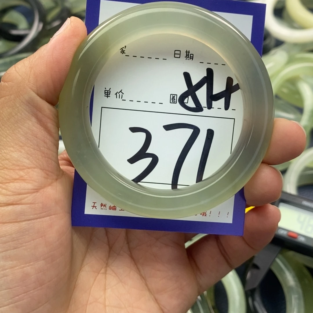 蛇纹石玉未镶嵌手镯B****?