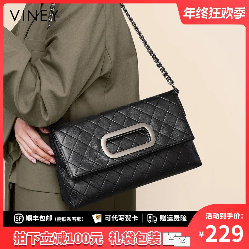 Viney包包女腋下单肩包百搭链条轻奢斜挎包生日圣诞礼物送女生