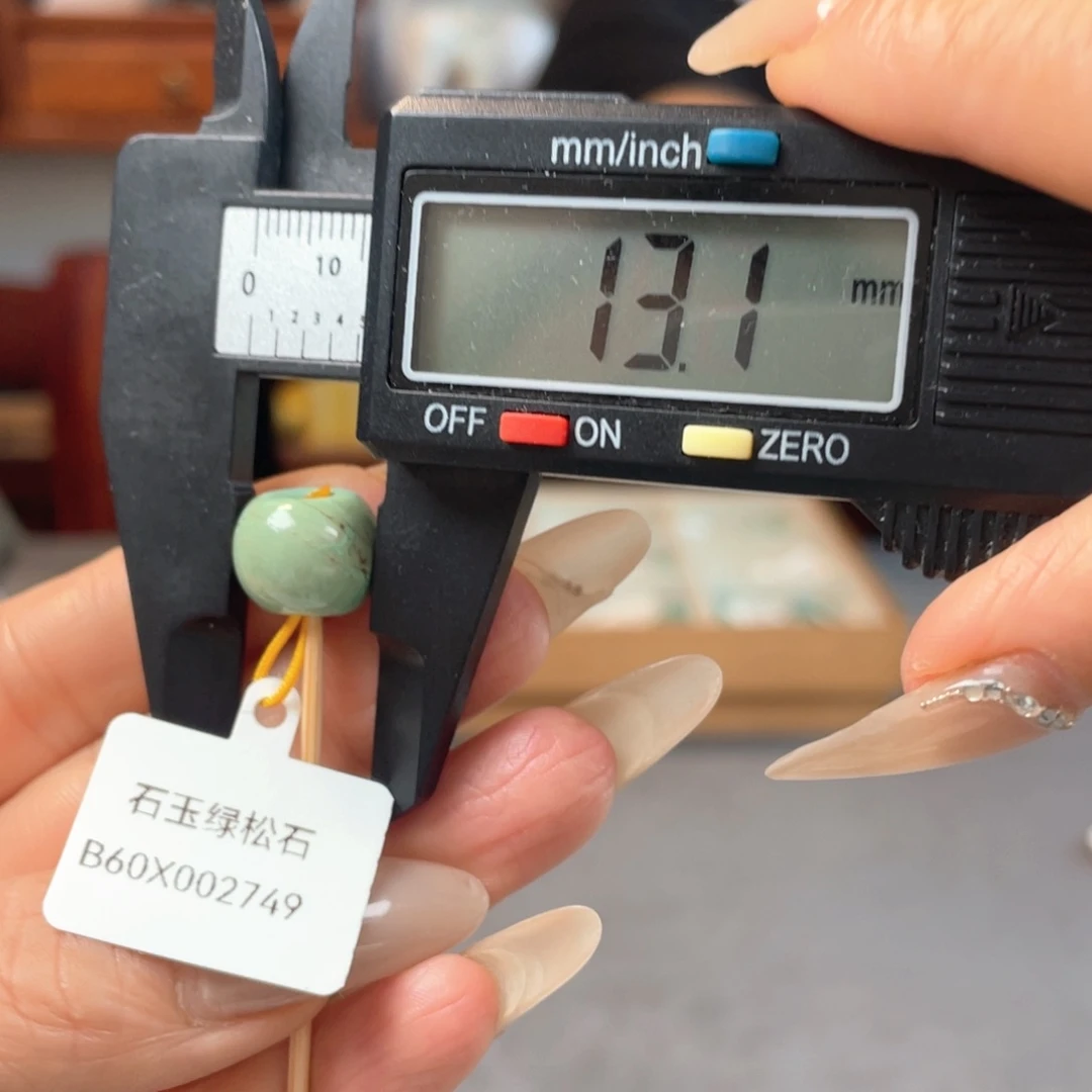 未镶嵌绿松石颈饰