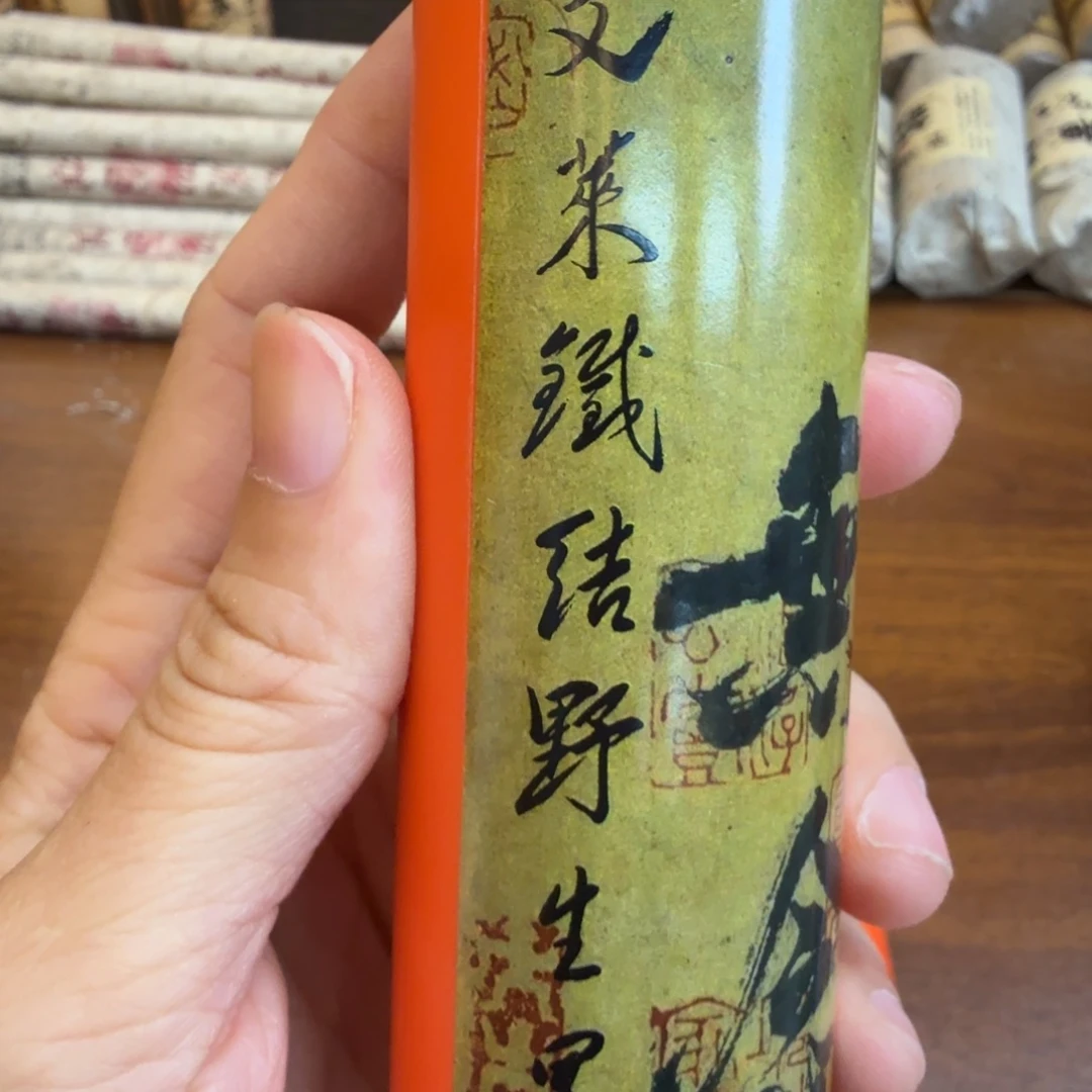 紫砂闪购链接给你