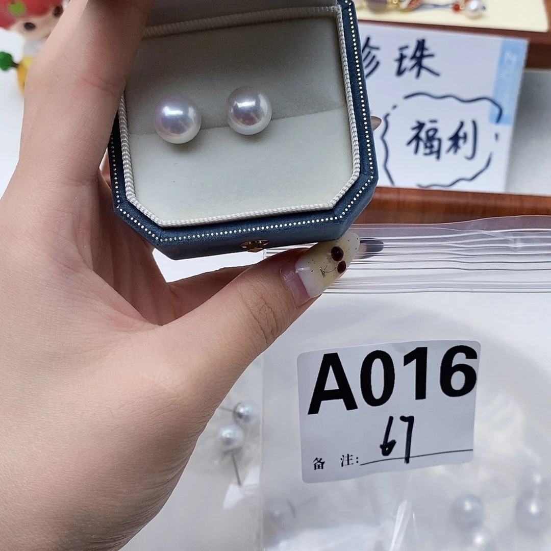 未镶嵌淡水珍珠耳饰A016