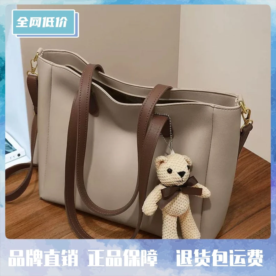 Viney包包女士2025新款托特包真皮女包大容量通勤大包斜挎单肩包