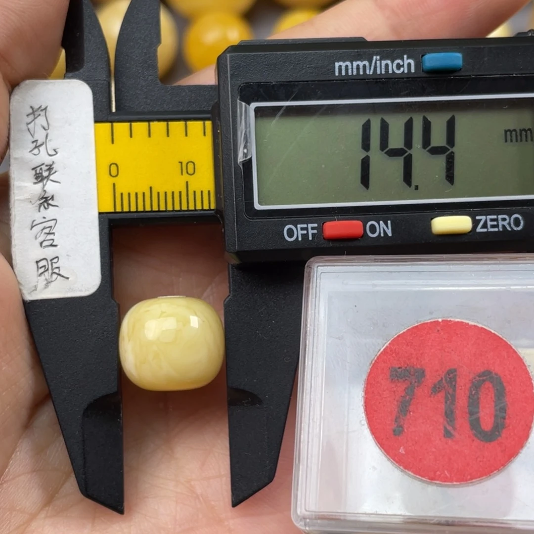 未镶嵌琥珀珠宝奇石皮**影