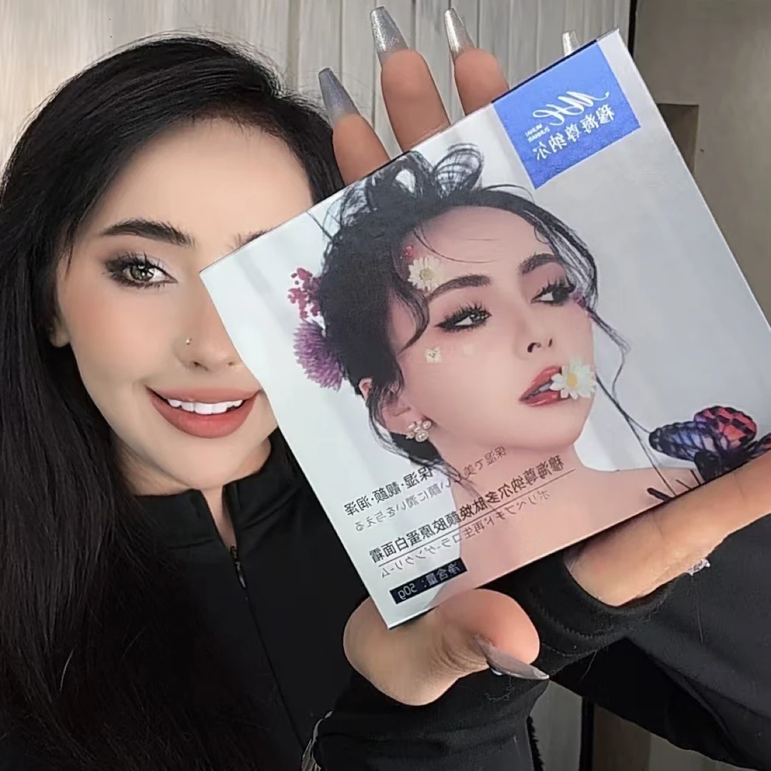 戈尔穆海焕颜填充面霜