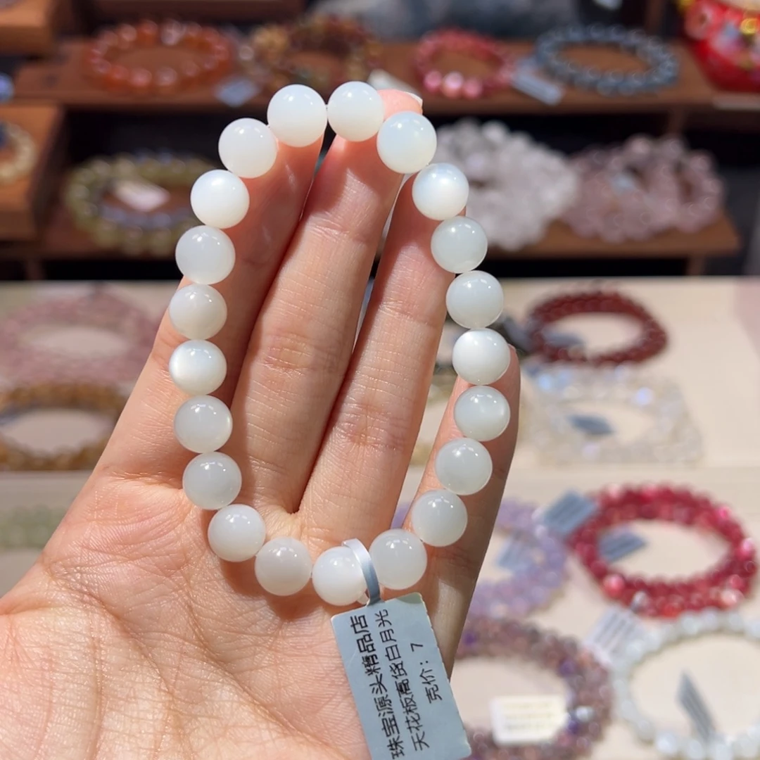 未镶嵌手链长石9m天花板级灯泡白月光