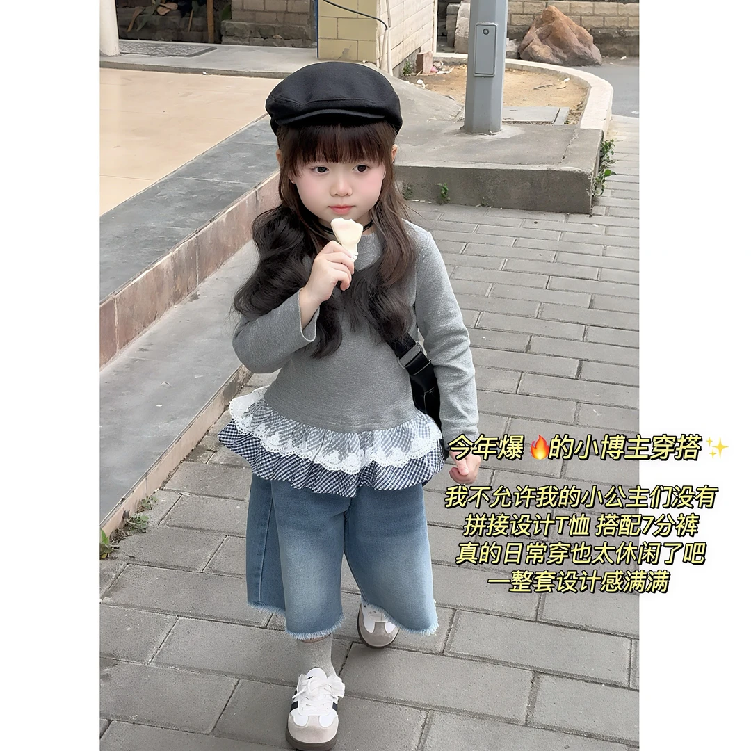 韩国女童春装打底衫2025春款儿童甜美拼接蕾丝花边长袖T恤衫上衣