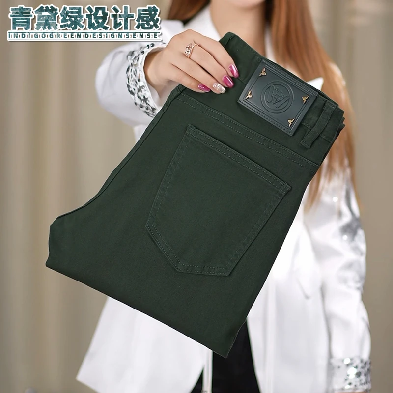 青黛绿牛仔裤男士春夏季新款欧货轻奢纯色商务裤子弹力修身小直筒