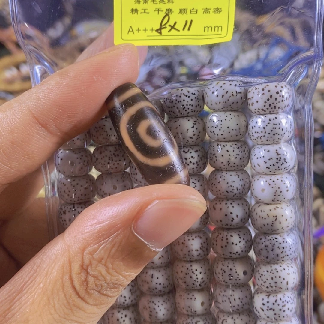 星月菩提吊坠小卢精选加星月