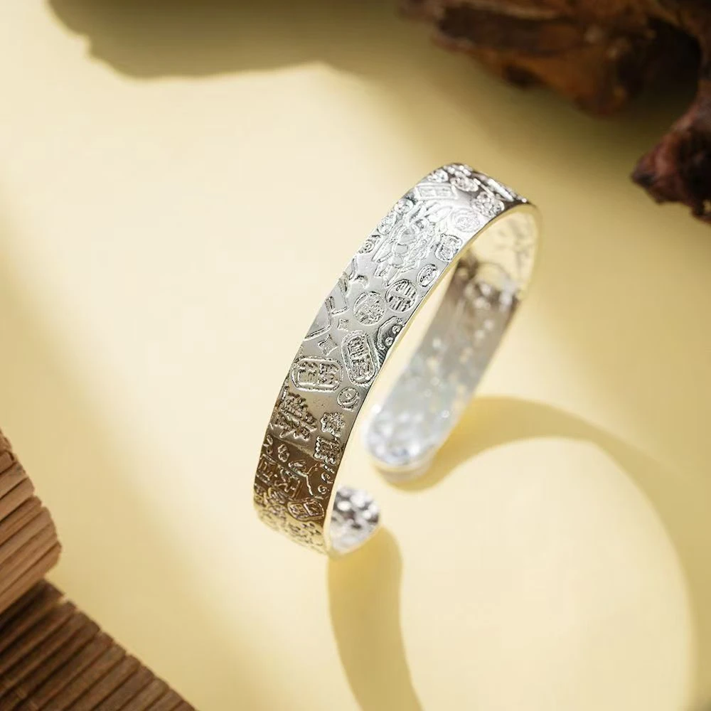 2025新款吉言  【精品银】 男女同款