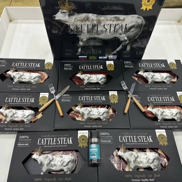 【长春同城】精品牛排礼盒 8件套