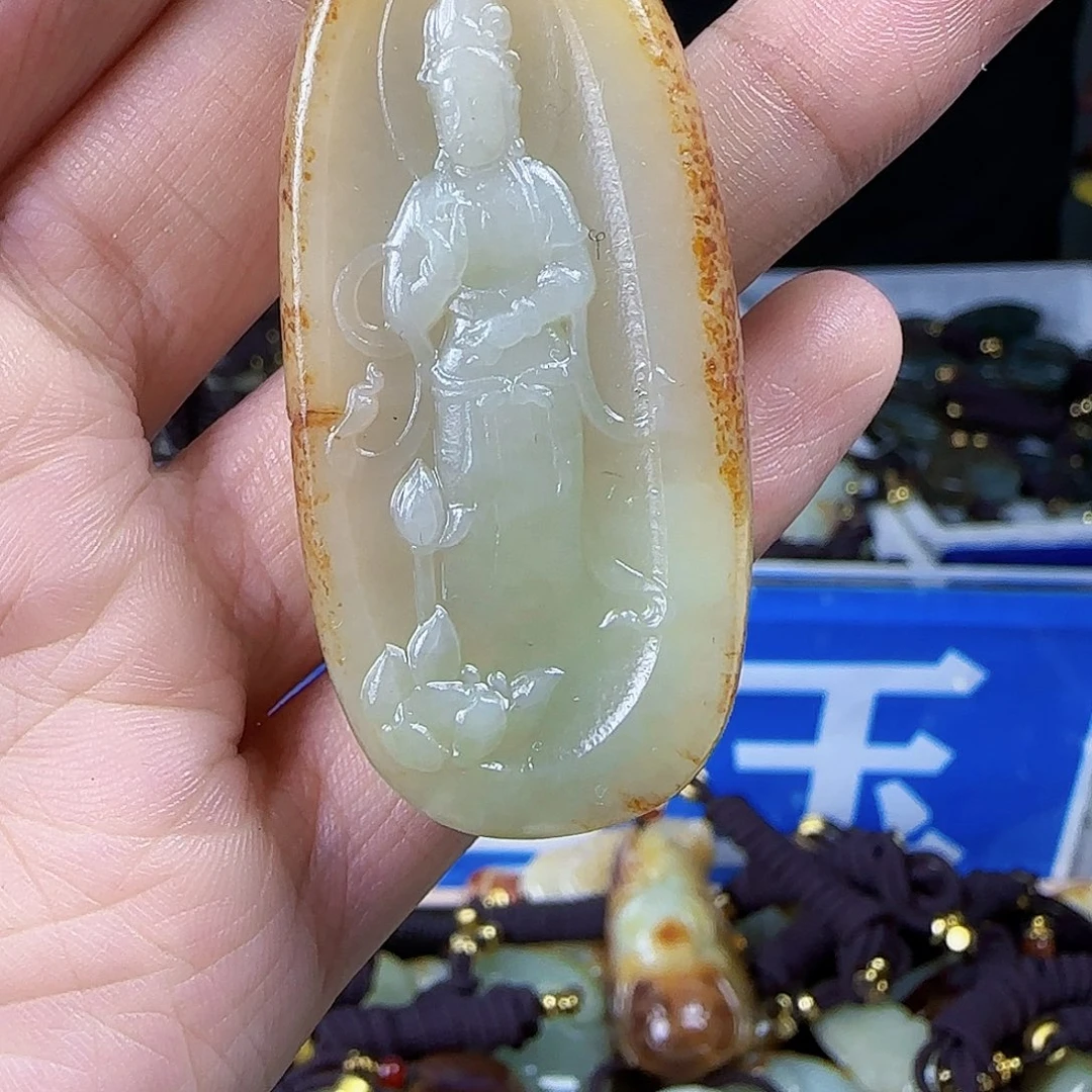 和田玉未镶嵌挂件