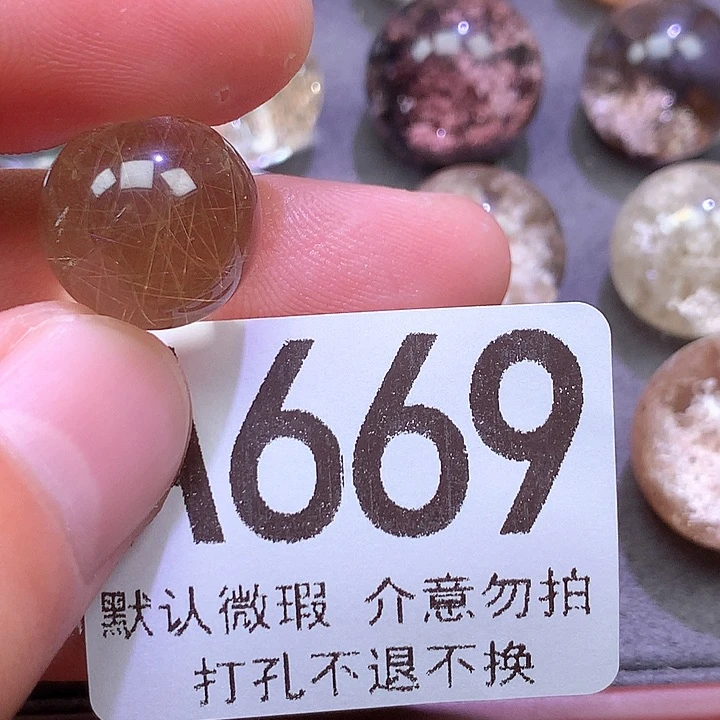 未镶嵌颈饰水晶?****࿐
