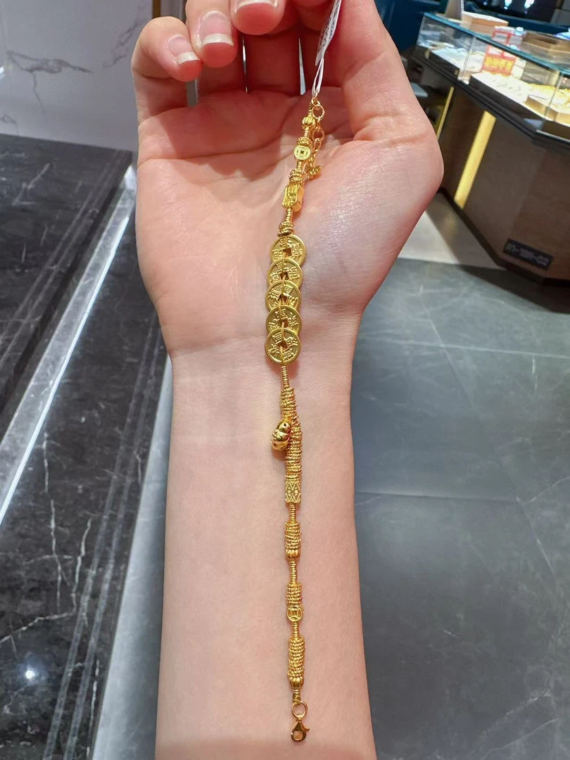 【新美源】足金999 镶嵌工艺 五帝币手链21克