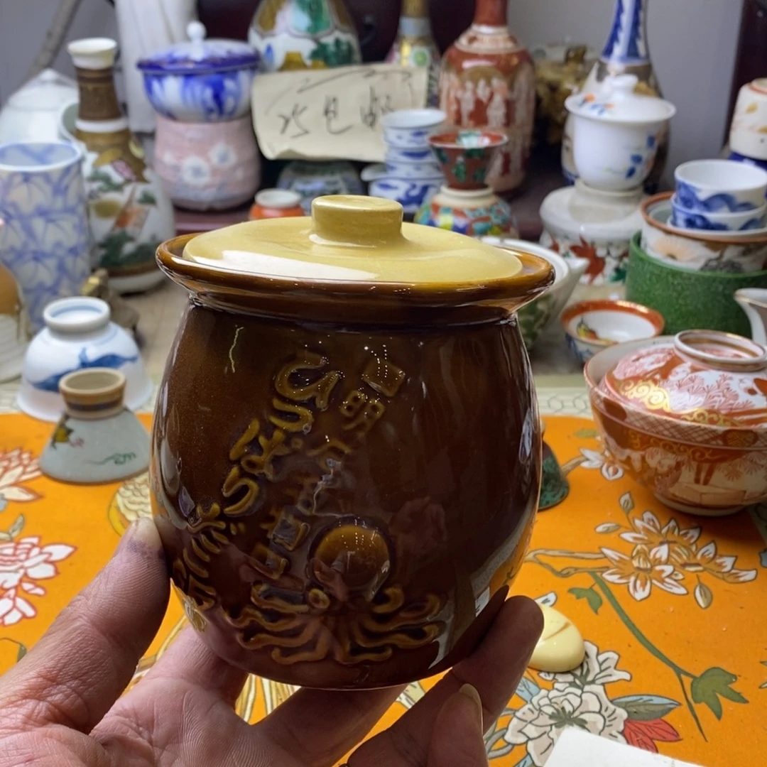 瓷片我们就像两面国旗和红旗