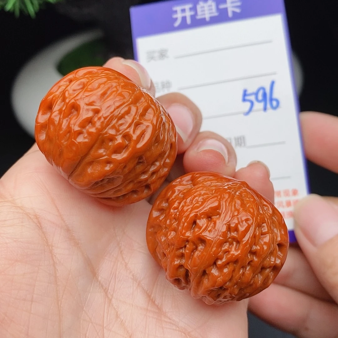 文玩核桃把件34铁锤596