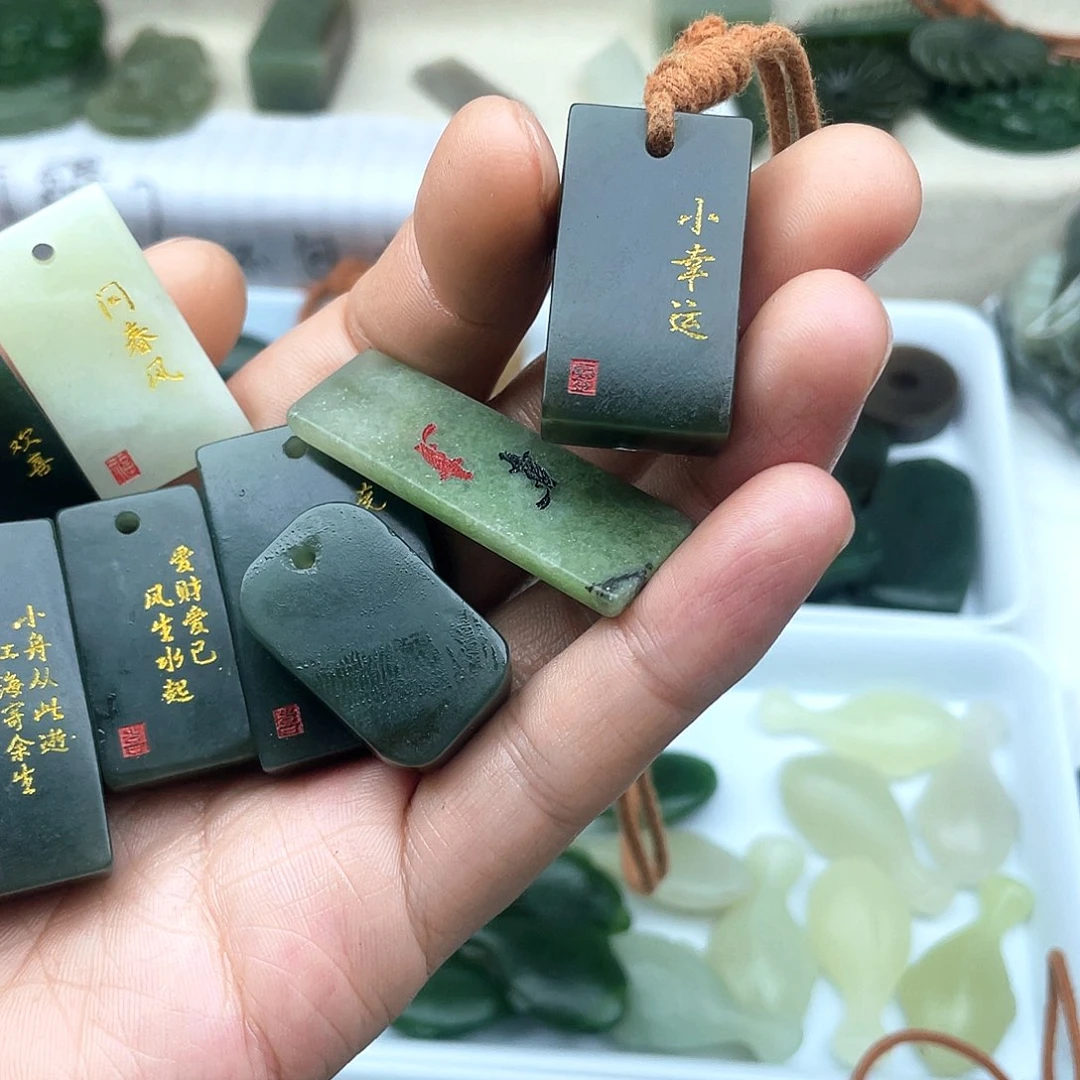 颈饰未镶嵌和田玉，*呵