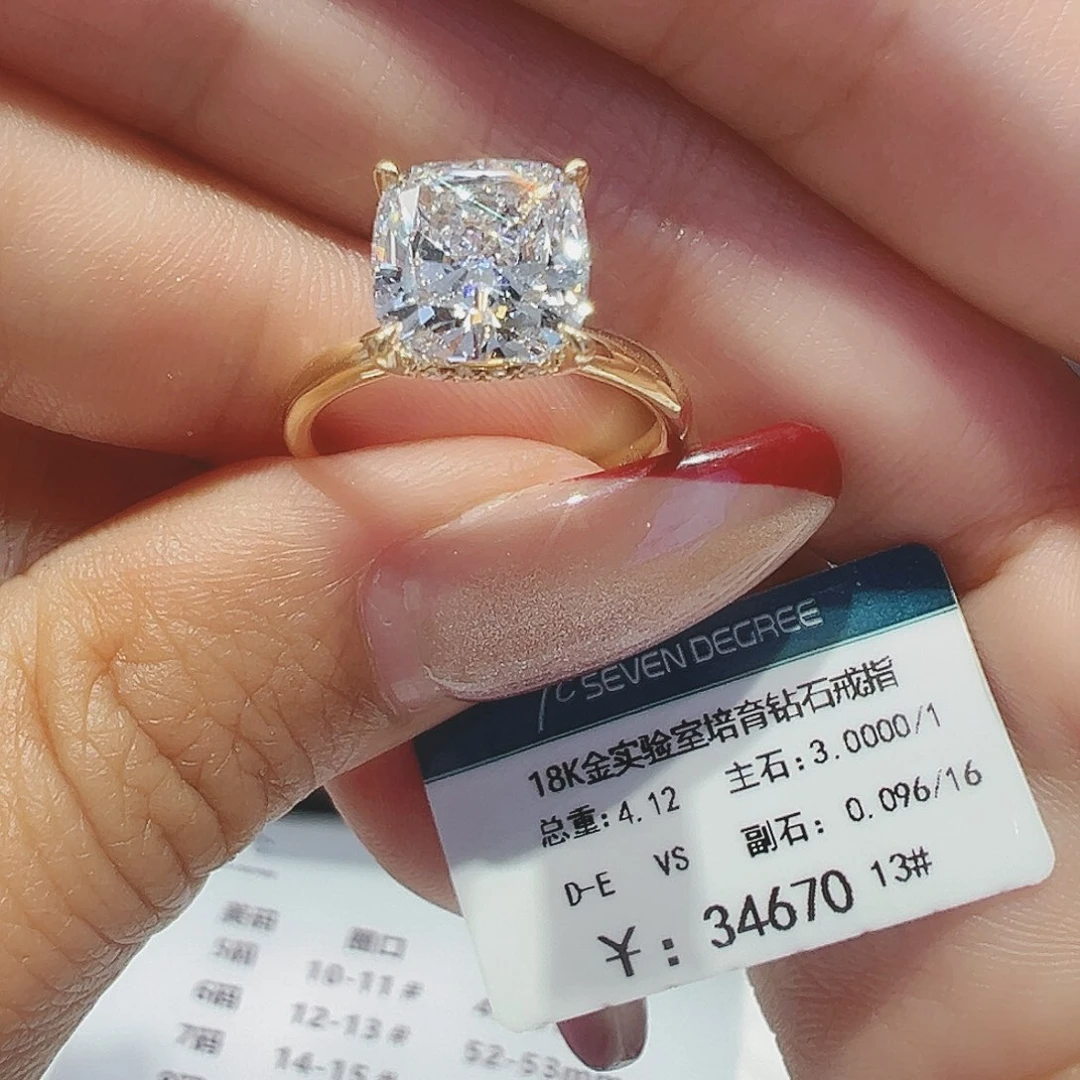 实验室培育钻石18K金镶嵌R3.ct13