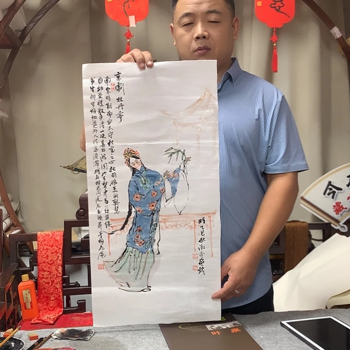 绘画刘淑泳wwwwwwwwwwww