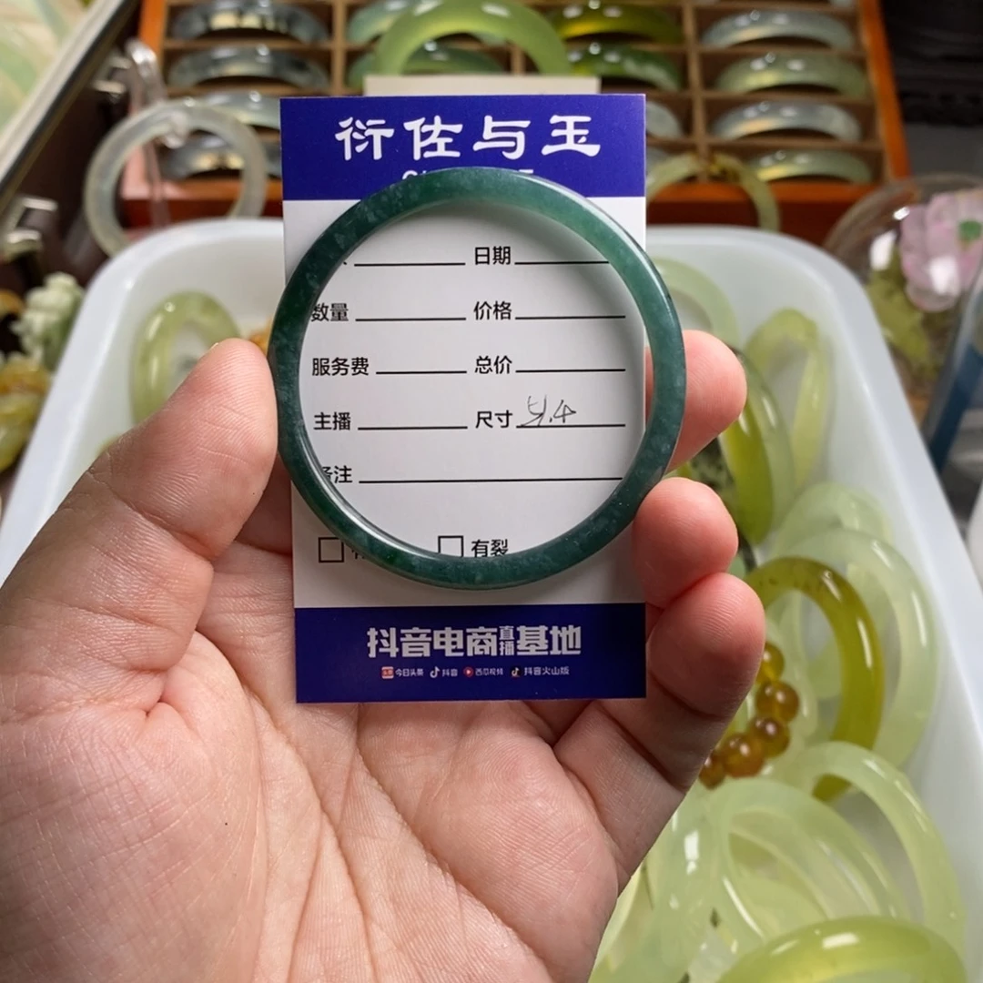 翡翠手镯未镶嵌绵*