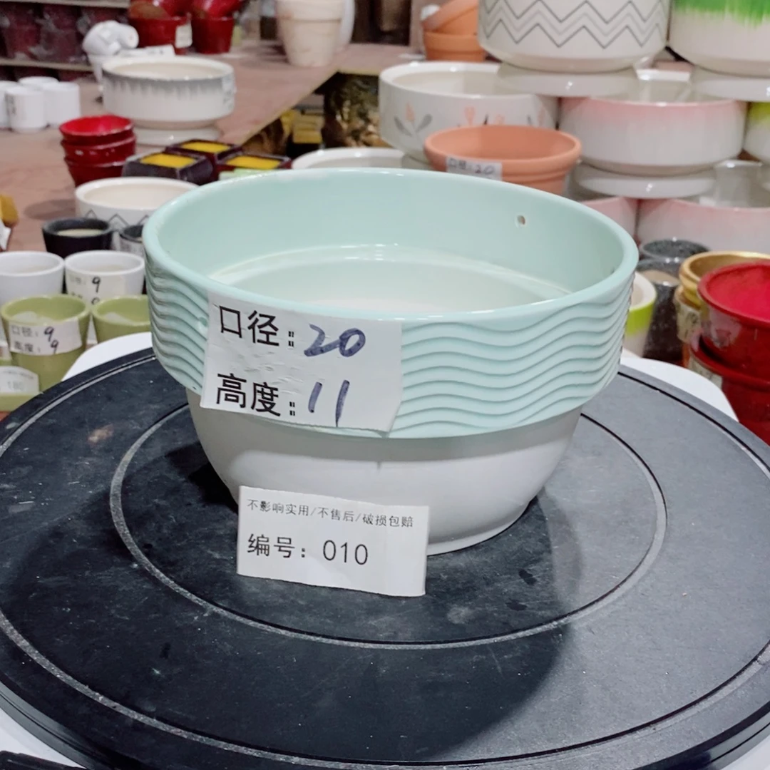 微瑕花盆-010-口20×11-1个
