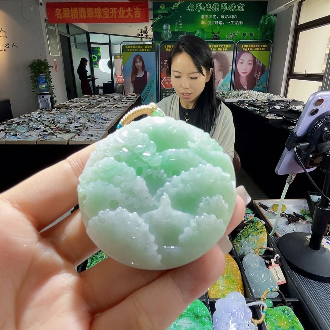 颈饰未镶嵌翡翠一