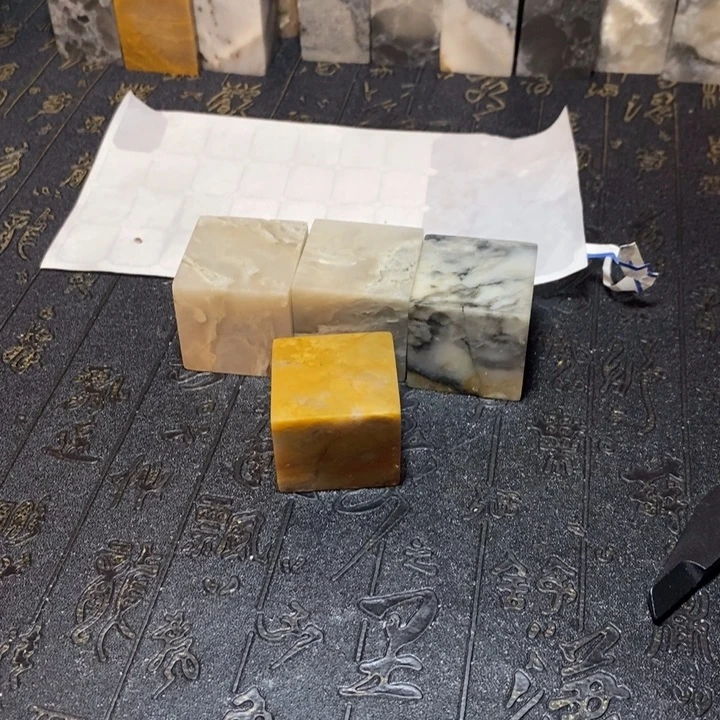 昌化鸡血石印章石