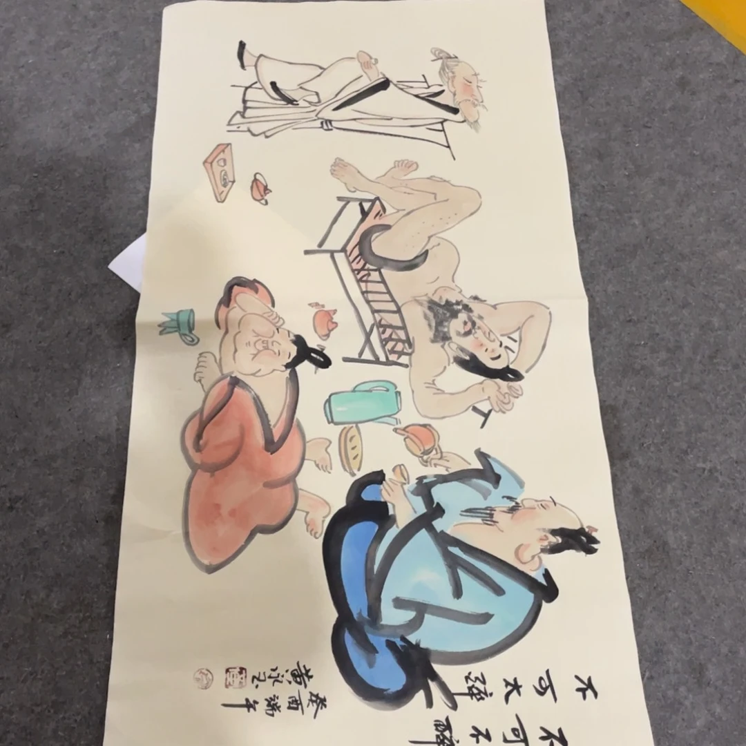 年画画作品欣赏作品欣赏