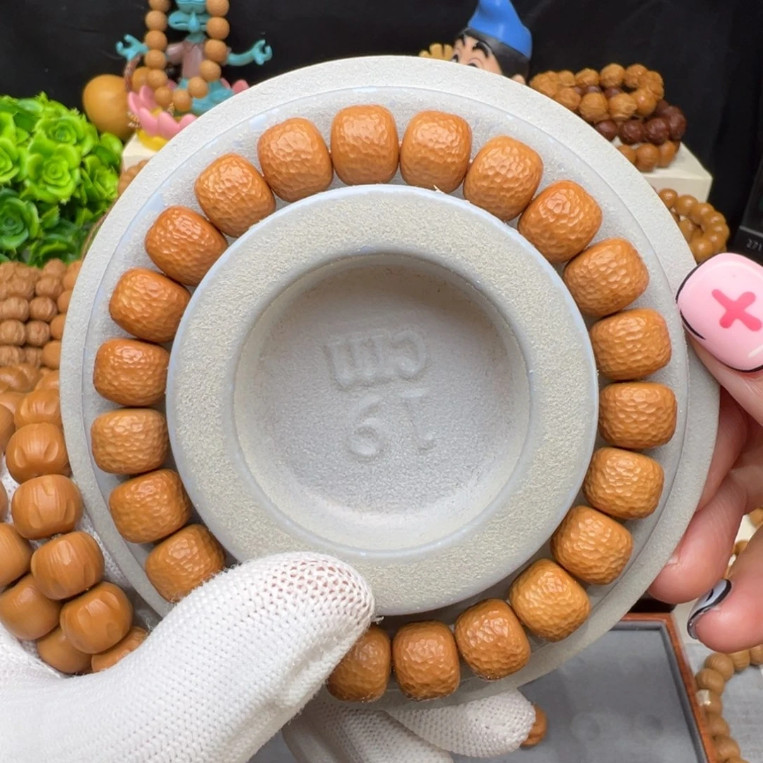 猴头核桃手串微瑕手工荔枝纹