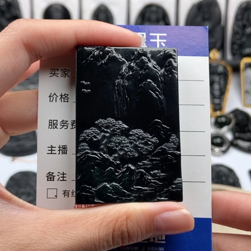 【闪购商品】翡翠颈饰未镶嵌H****e山水