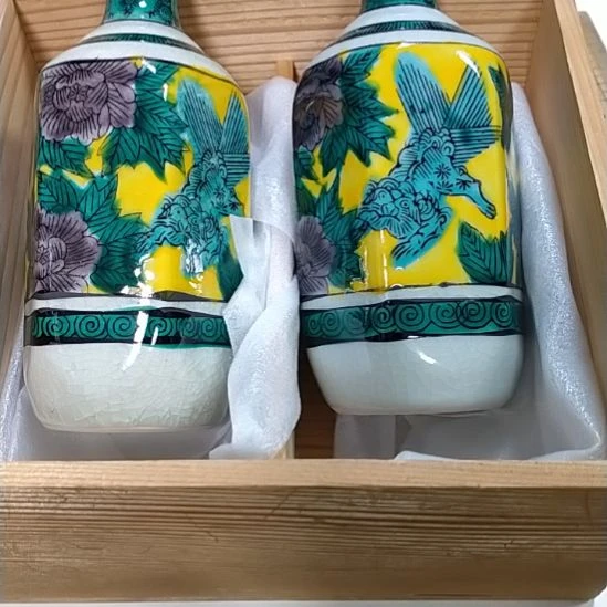 九谷九谷九谷九谷