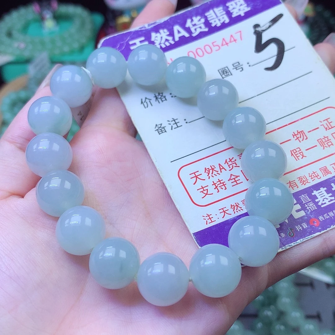 翡翠未镶嵌毛衣链12+