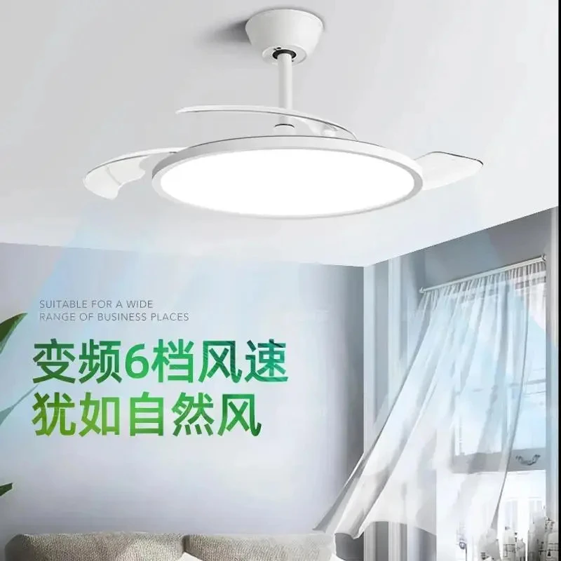 【全光谱风扇灯LED】AAAA级护眼自然风餐厅风扇灯大风力超薄护眼灯