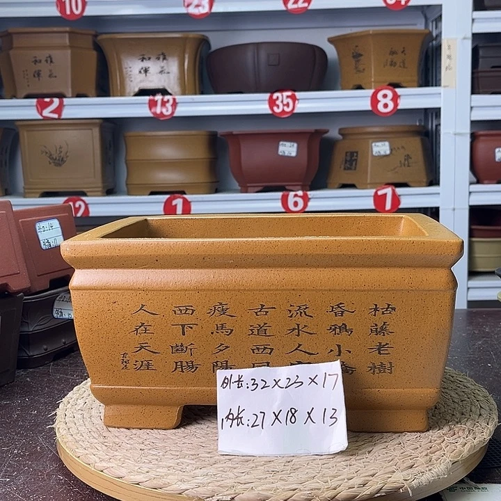 花盆紫砂紫砂艺术