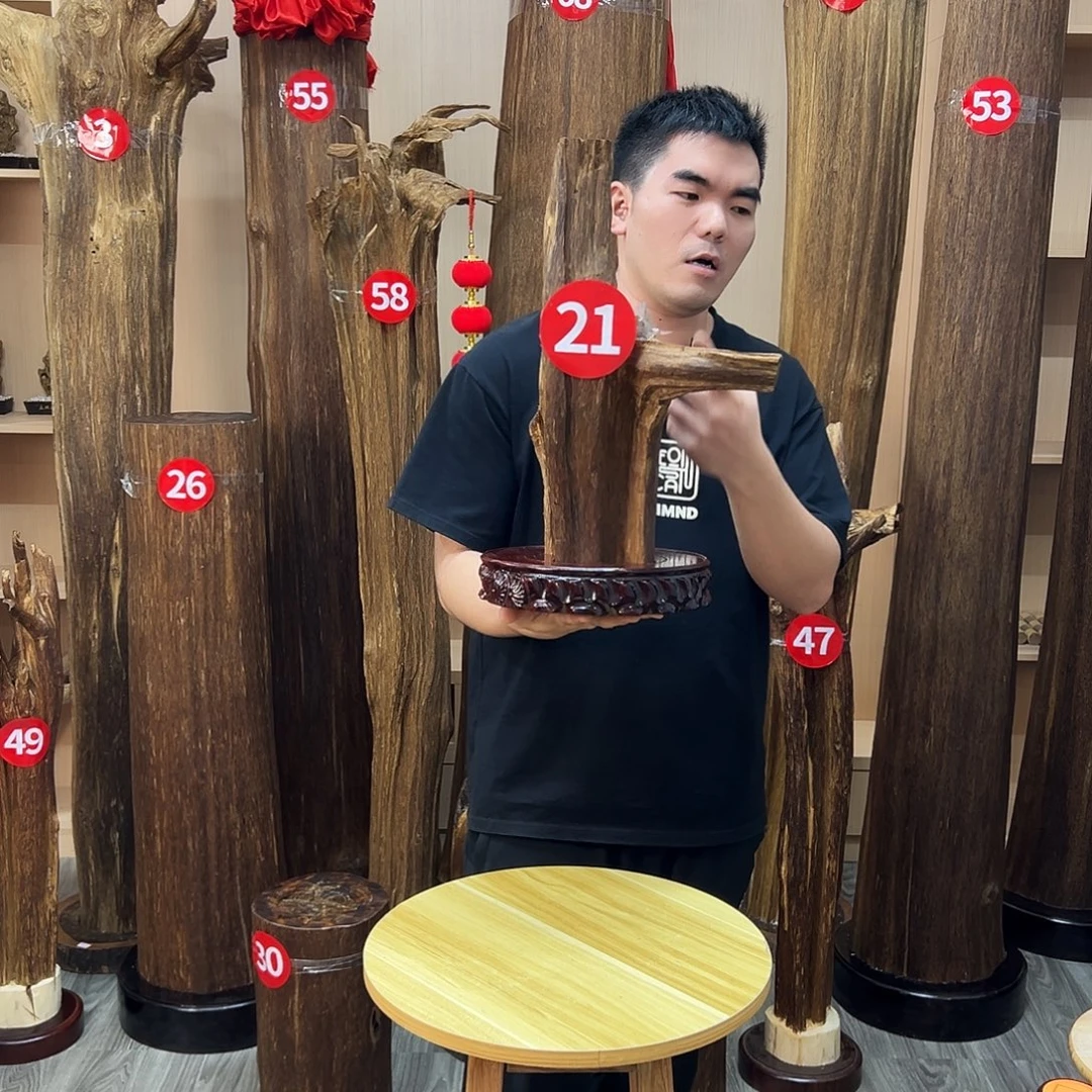 沉香碎屑沉香沉香