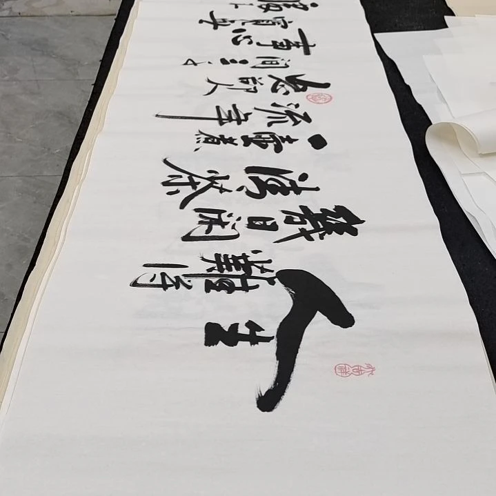 翰墨白武坤老师作品一副
