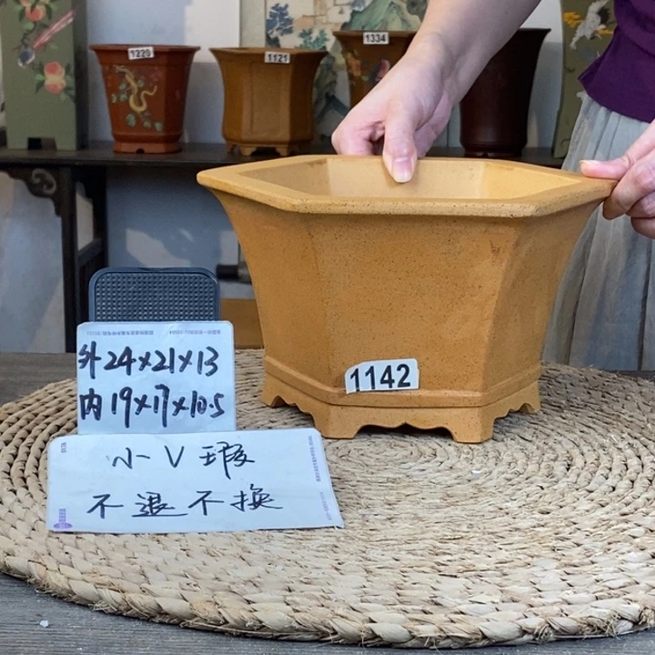 花盆紫砂 微微瑕柴烧六方1142