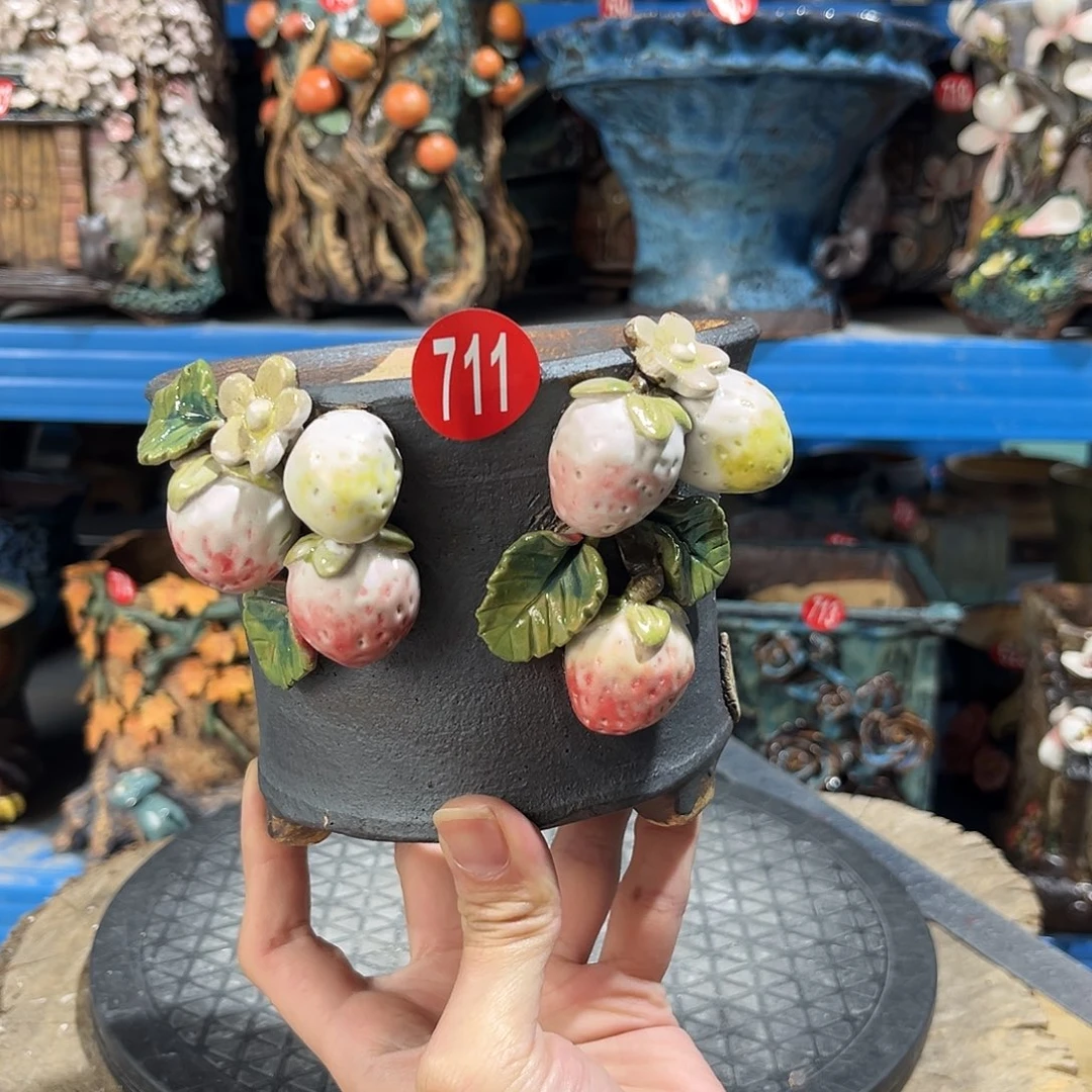 福利711 号陶然花器手工花盆