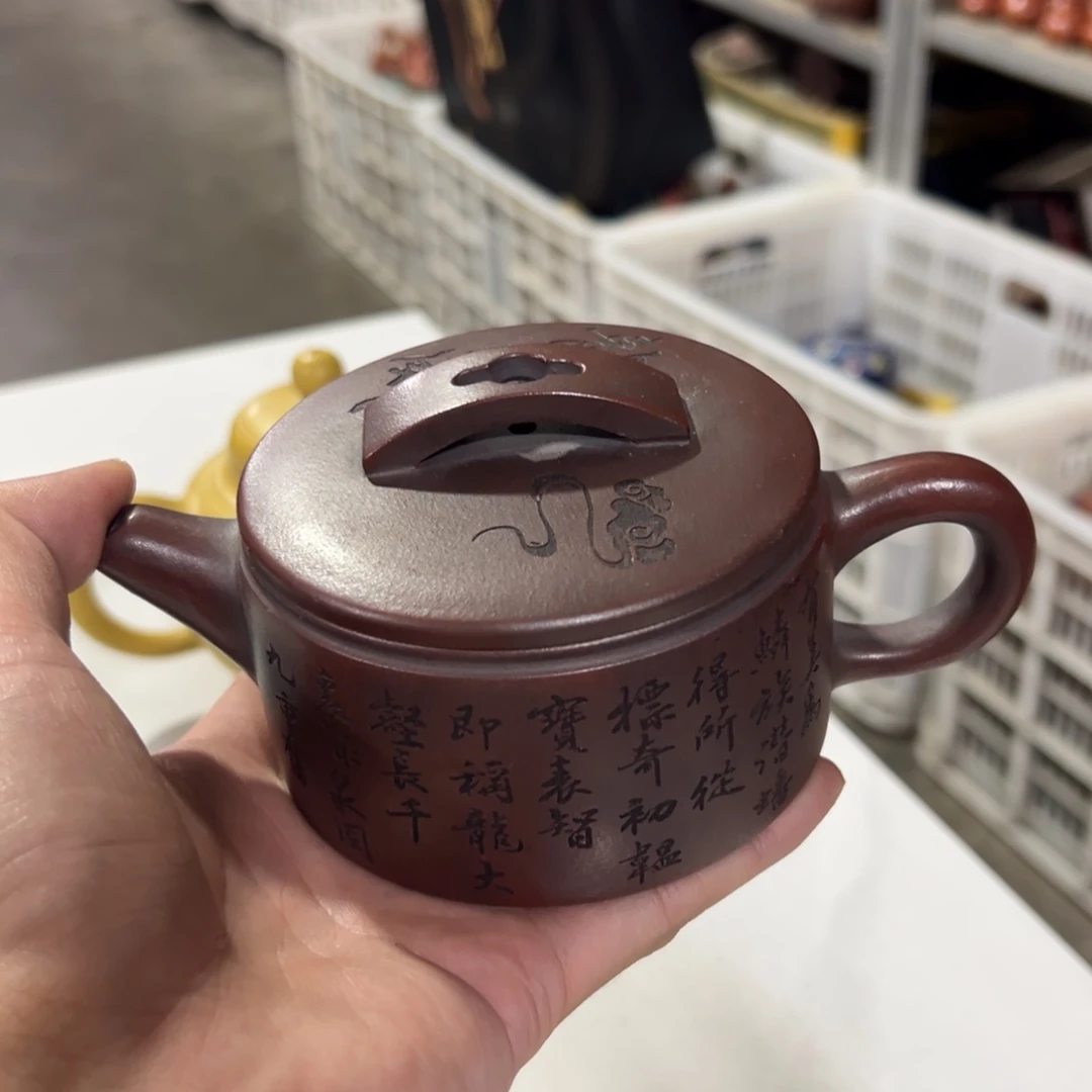 茶壶紫砂老厂紫砂壶一件！