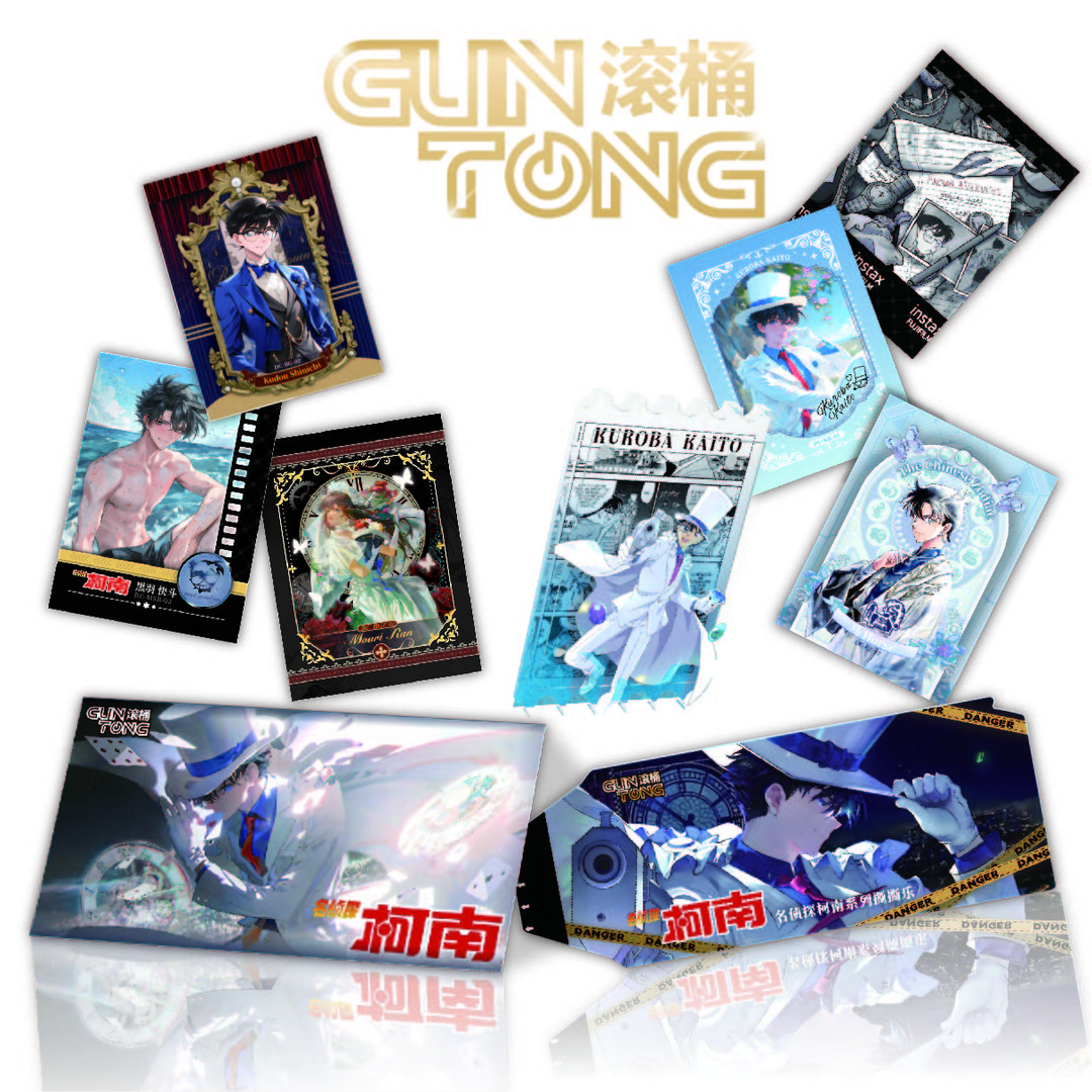 香菜【超级大胃王】-名侦探柯南滚筒撕撕乐第二弹（代拆）