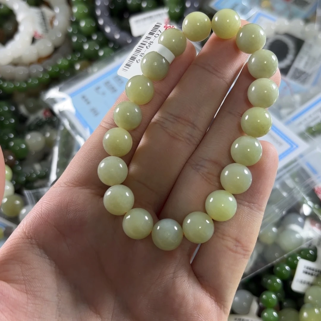 手链未镶嵌和田玉188