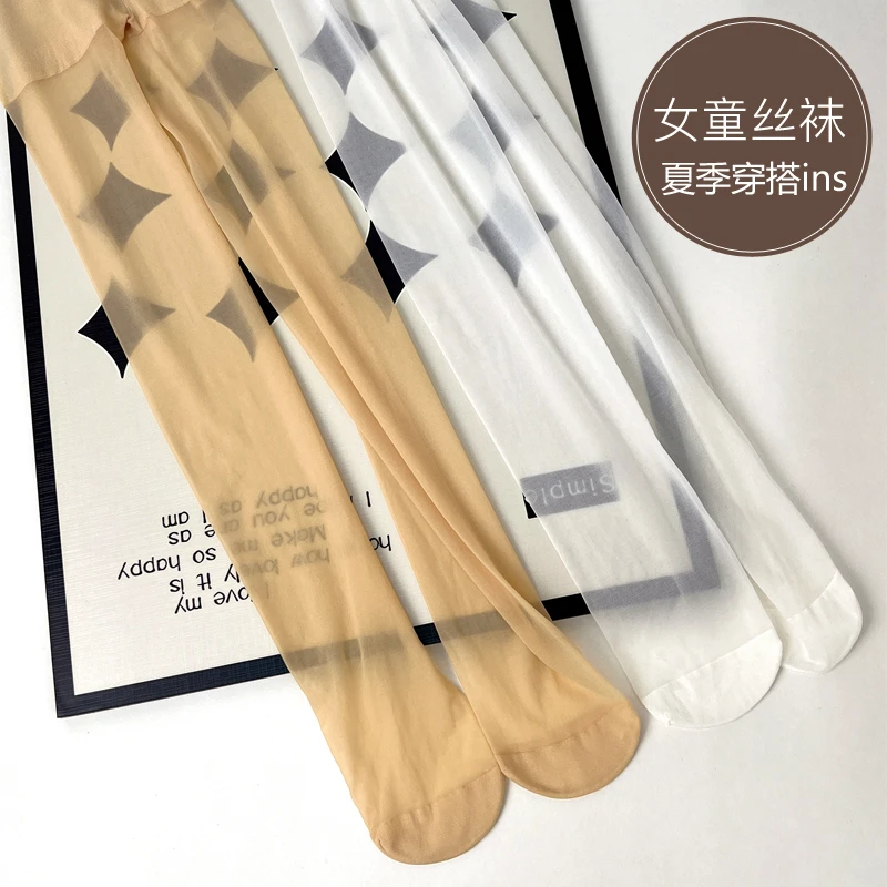 女童丝袜夏季薄款儿童肉色连裤袜透明长筒袜超薄舞蹈袜宝宝防蚊袜