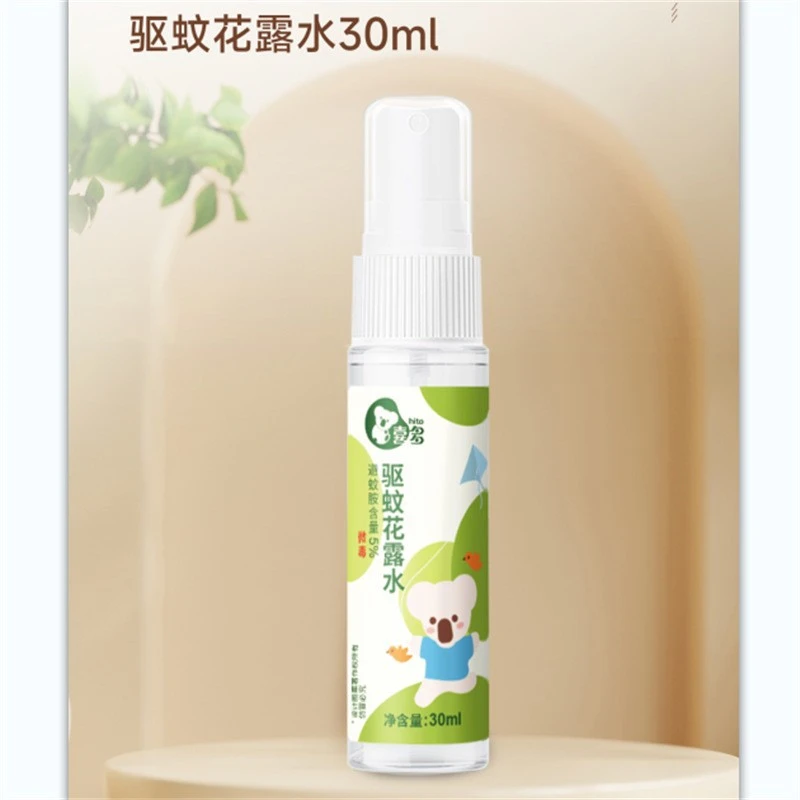喜多驱蚊花露水喷雾儿童防蚊虫叮咬户外婴儿防蚊虫叮咬便携30ml