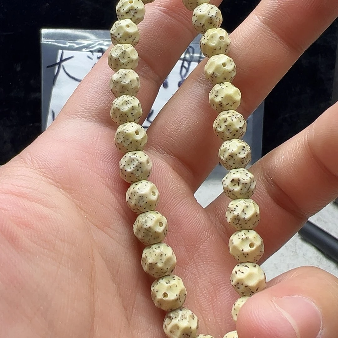 星月菩提吊坠链接0000