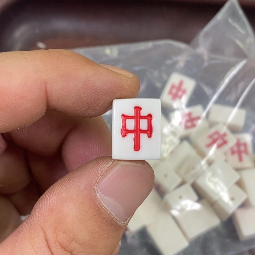 手串/手链驼骨配饰173