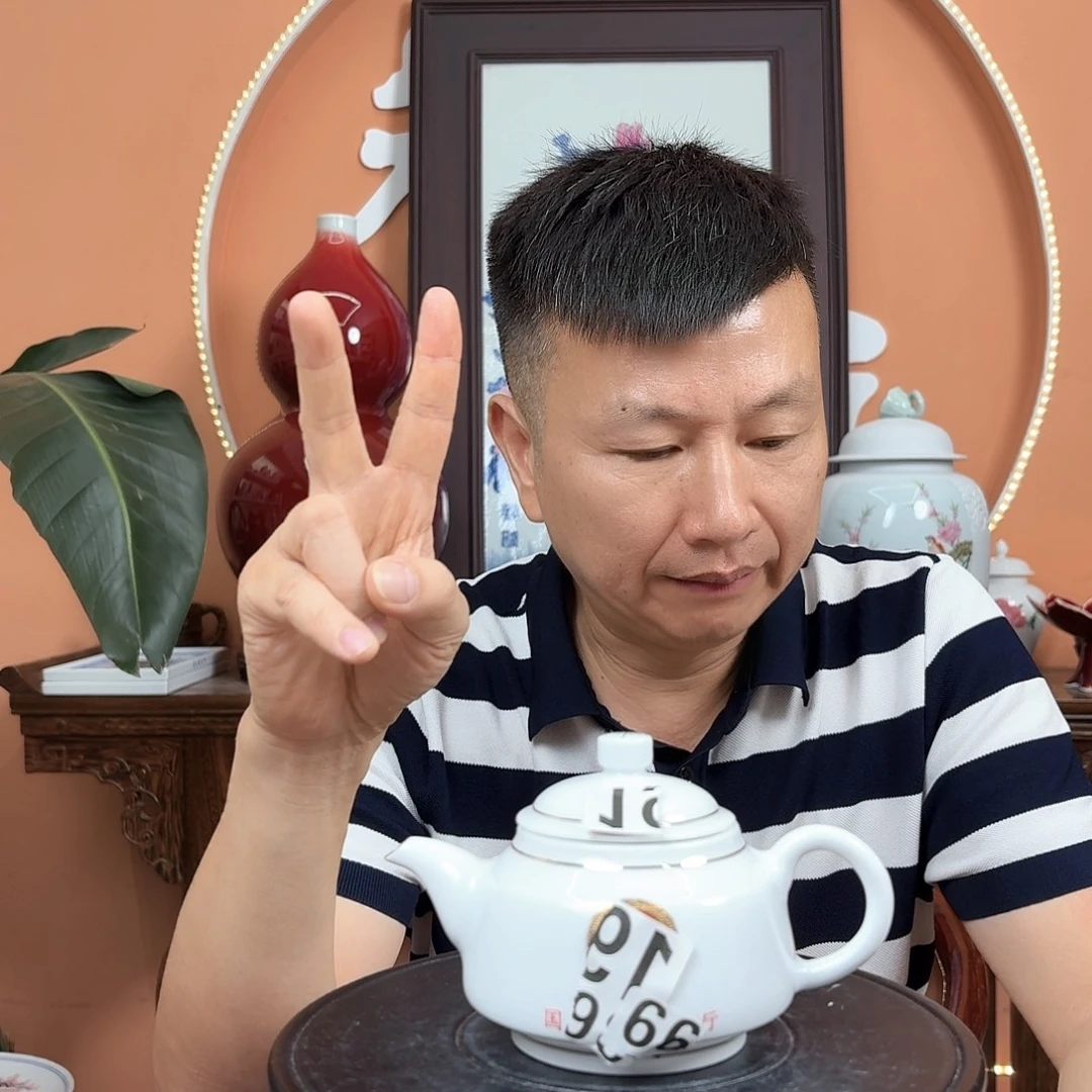 景德镇陶瓷手工壶
