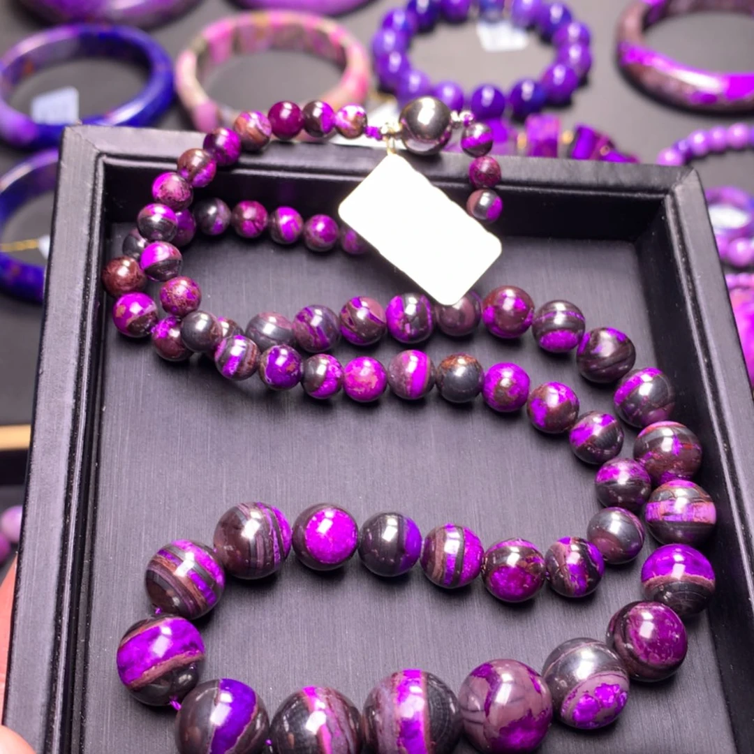 【闪购商品】苏纪石（舒俱来）项链未镶嵌