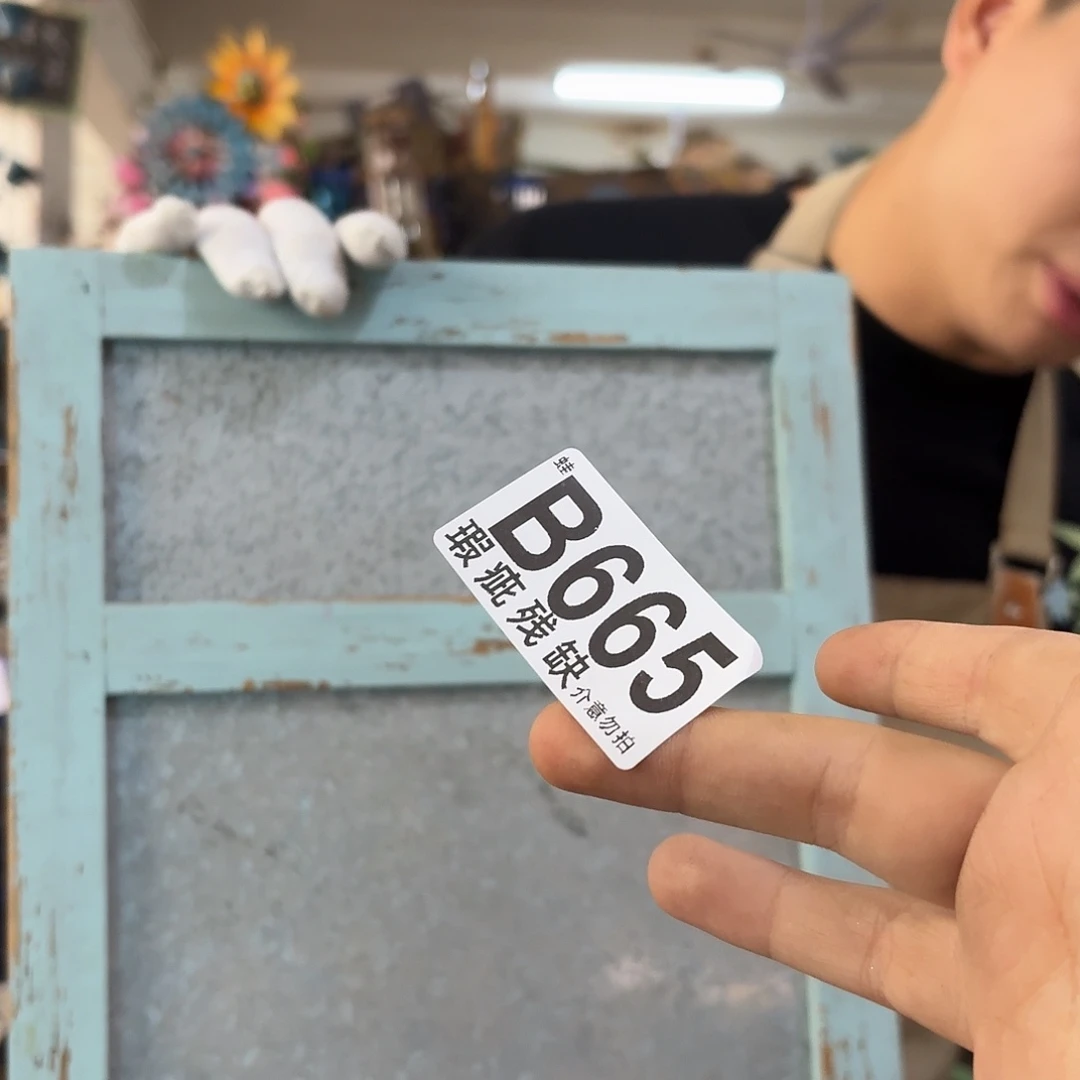 核桃木/黑胡桃（胡桃木）