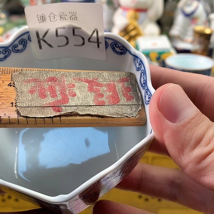 幽***月哈哈我真的好想你554
