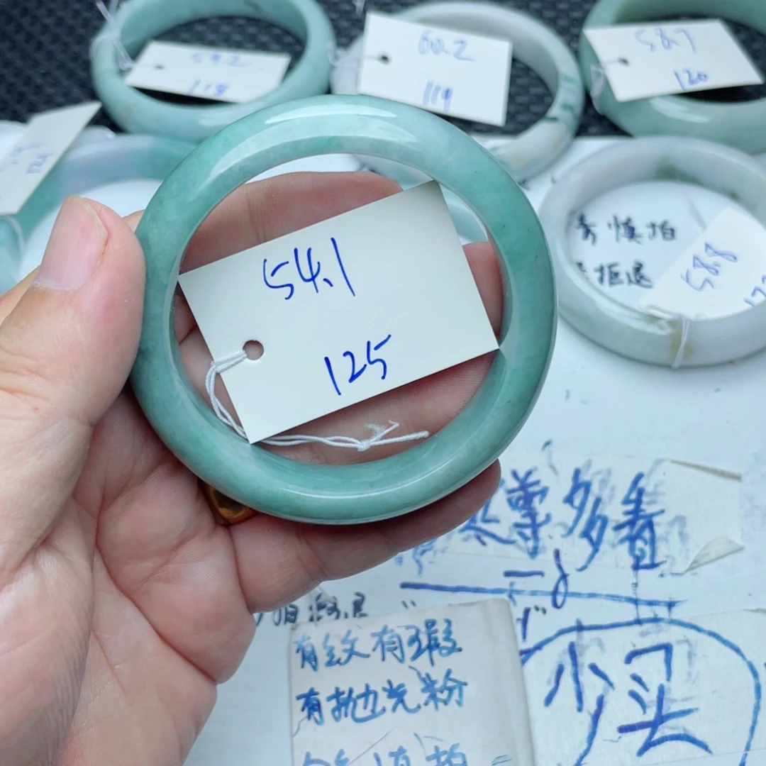 未镶嵌手镯翡翠翡翠手镯125