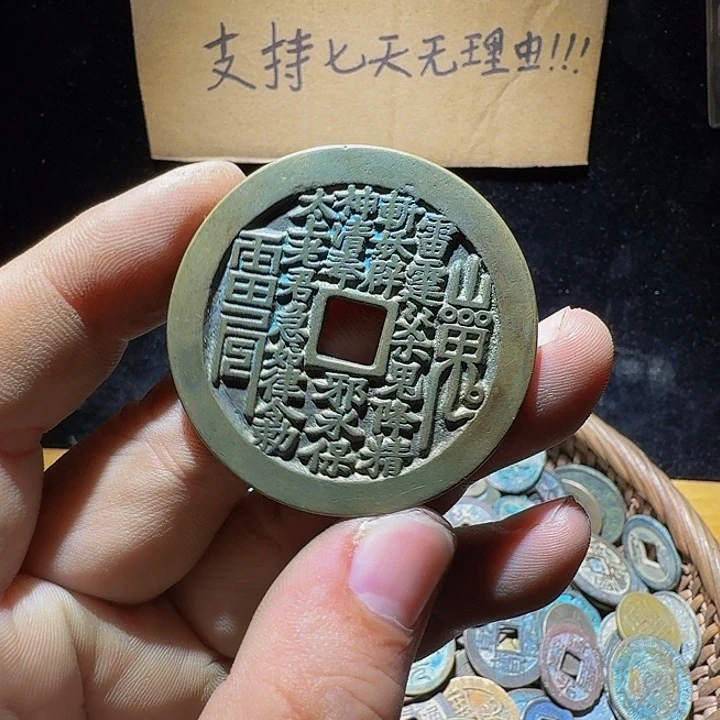 沉***默小李小李手机工艺品挂件050
